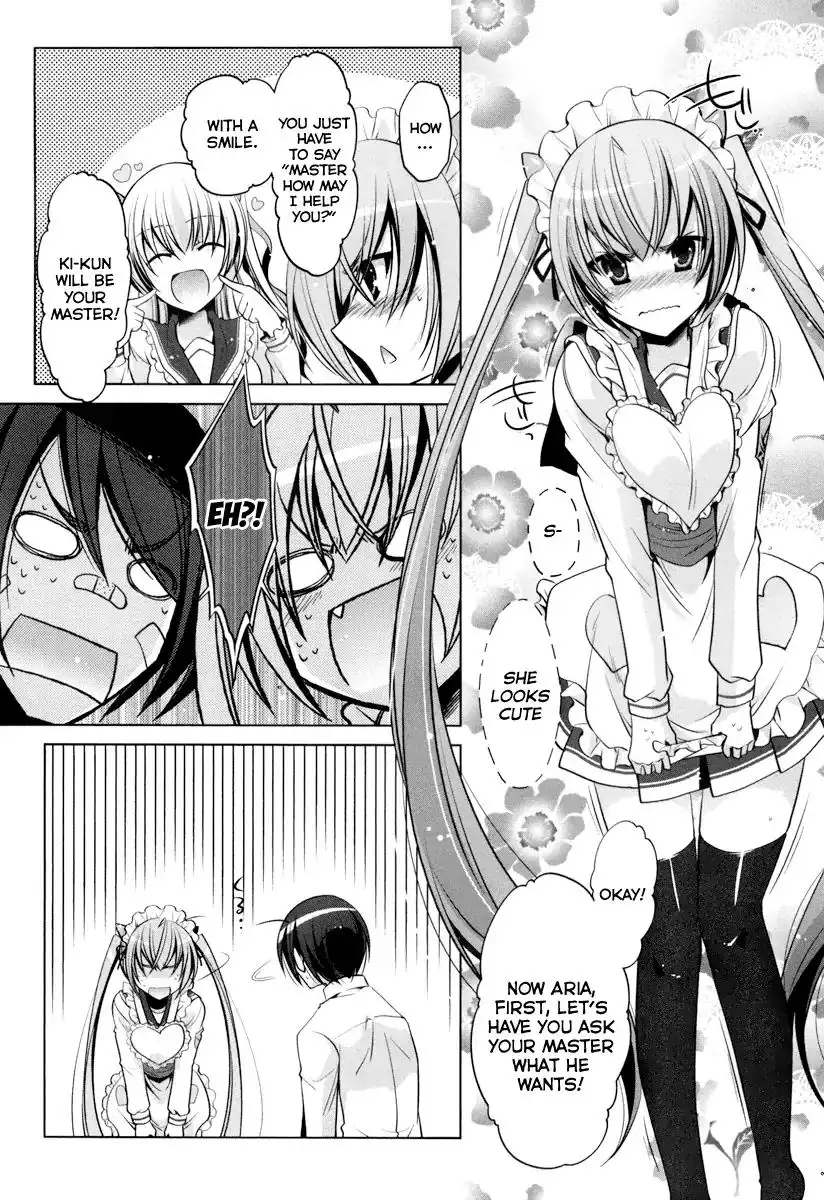 Hidan No Aria AA Chapter 37 5